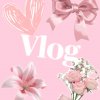 Иконка канала 💘💖vlog channel💖💘