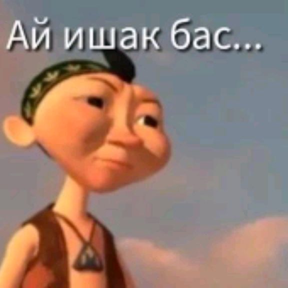 Иконка канала channelи228