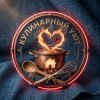 Иконка канала Кулинарный Уют