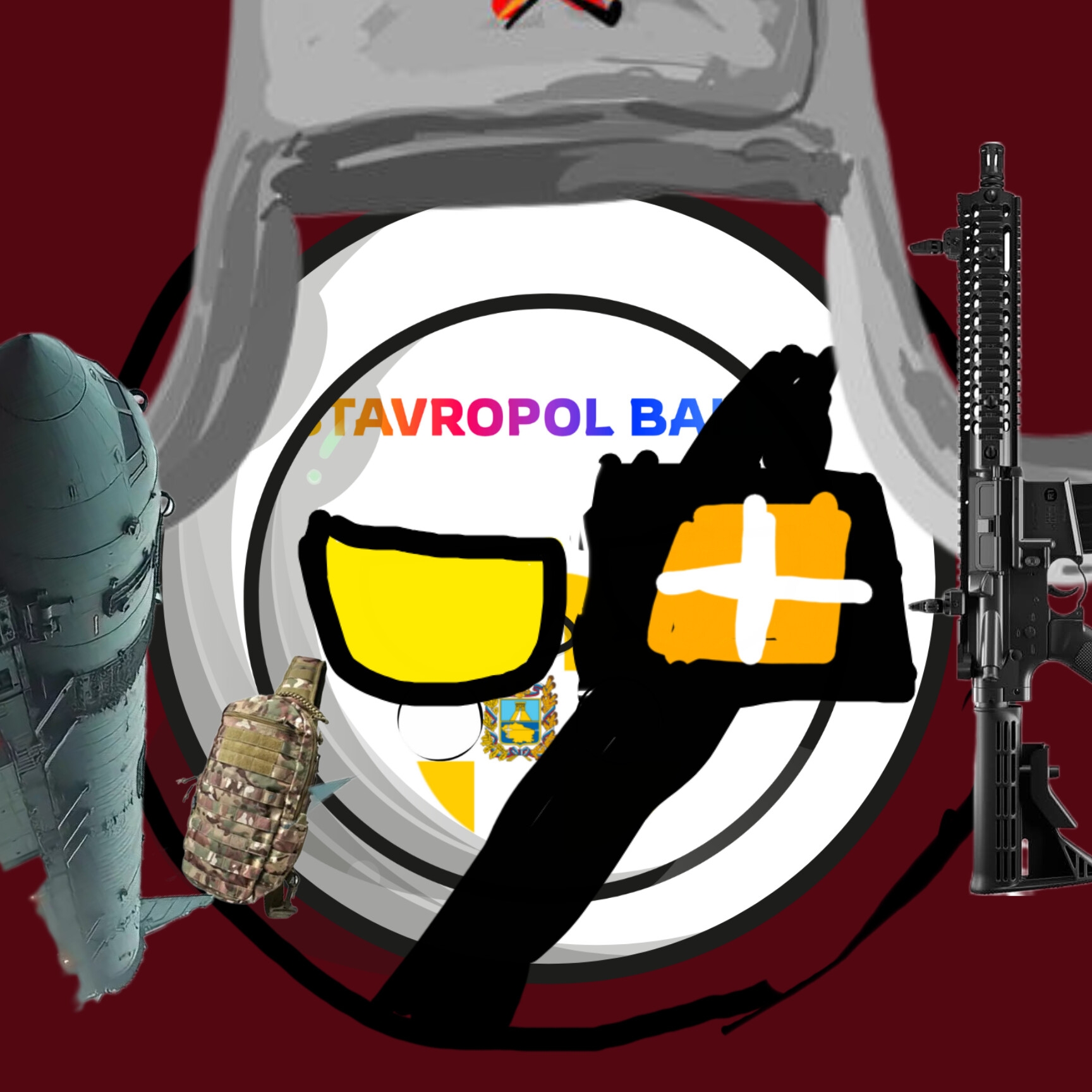 Иконка канала STAVROPOL BALLS1