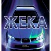 Иконка канала ЖекаHow