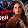 Иконка канала Ты будешь моей 1-2 серия 2026  онлайн сериал (HD)