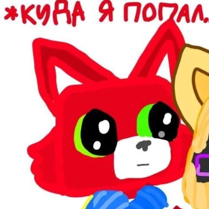 Иконка канала Тимохатья́го