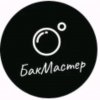 Иконка канала БакМастер