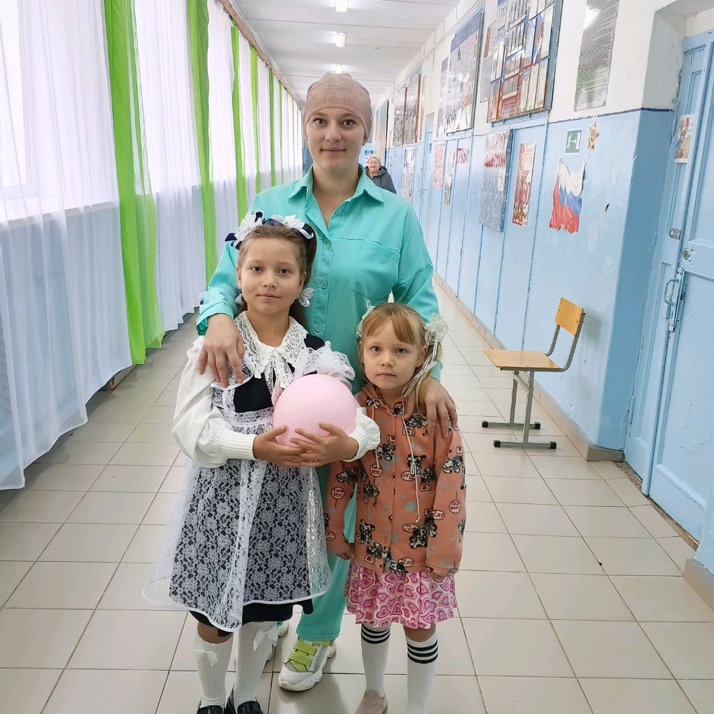 Иконка канала Ержанова Полина