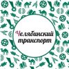 Иконка канала tr74xyz