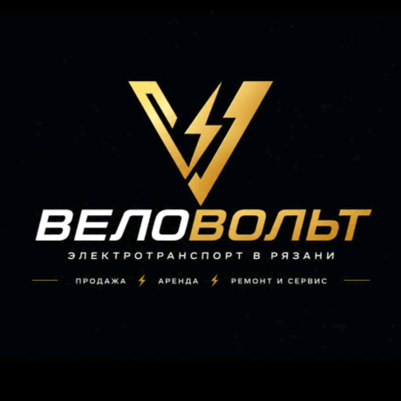 Иконка канала ВелоВольт Электровелосипеды СИМ