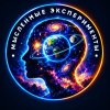 Иконка канала Мысленный эксперимент