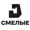 Иконка канала smelye