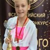 Иконка канала Миссис спорт💗🩰