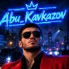 Иконка канала Abu Kavkazov Русь Мобайл