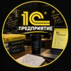 Иконка канала Изучение 1С Предприятие