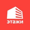 Иконка канала ЭТАЖИ Астрахань - недвижимость
