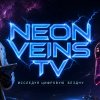 Иконка канала "Neon Veins TV"