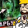 Иконка канала SuperMemeGif6