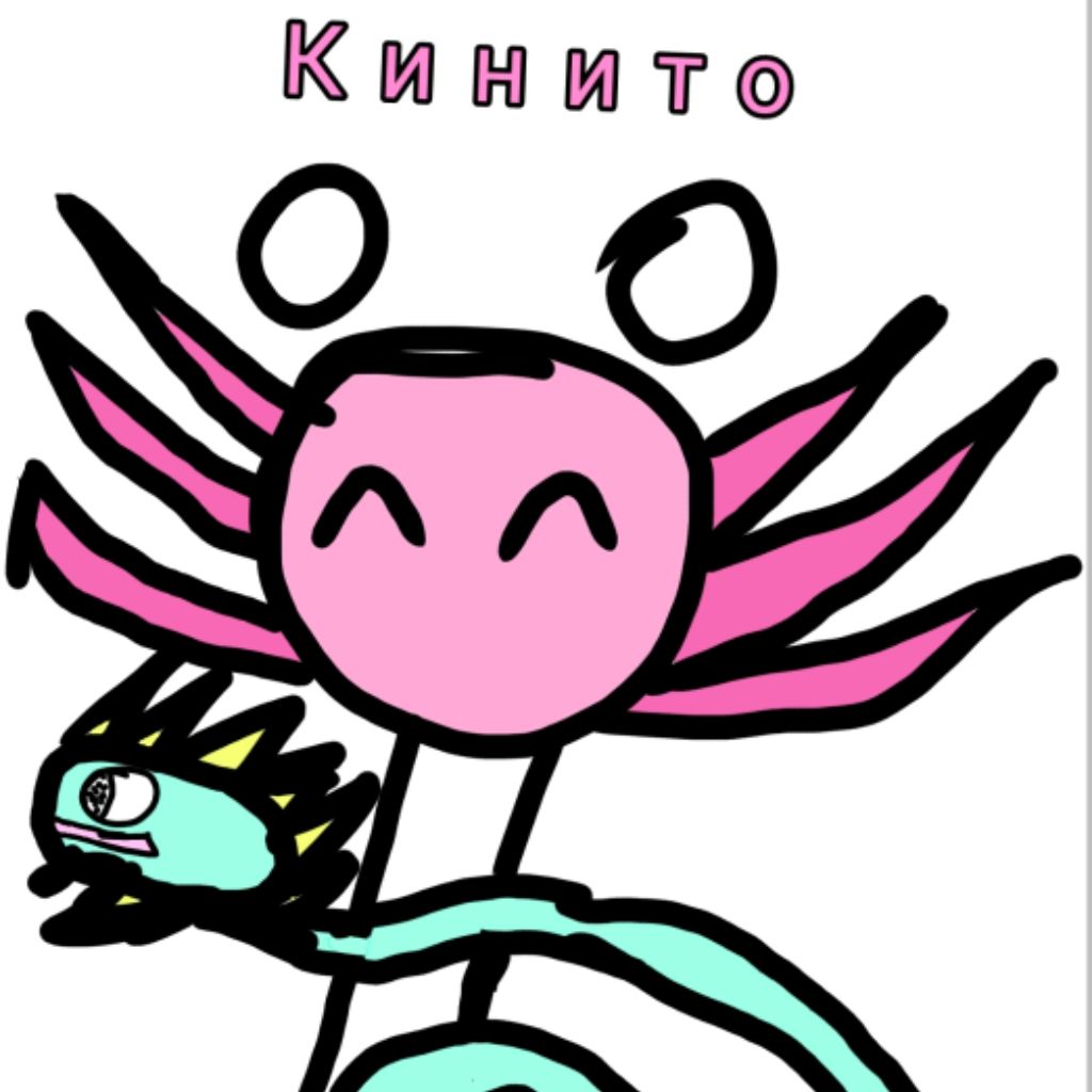 Иконка канала ¶Ω∞♪★«Мир Кинито»★♪∞Ω¶
•◦