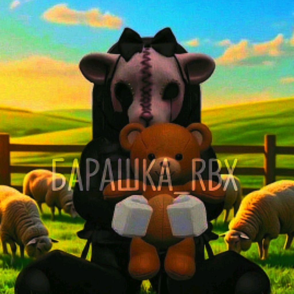 Иконка канала Баршка_rbx