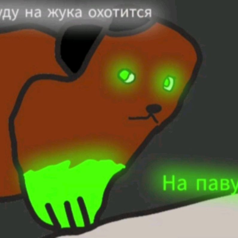 Иконка канала ☆★🧷Exi🧷★☆