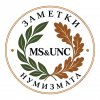 Иконка канала Заметки нумизмата and Co
