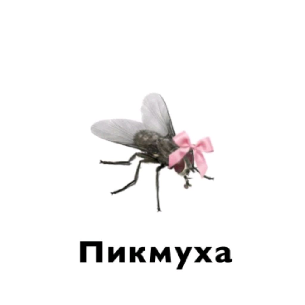 Иконка канала ДЕРЕВЕНСКИЕ ПАЦАНЫ