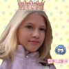 Иконка канала Кава_лера👑🌷💞