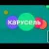 Иконка канала Анонс Каналов