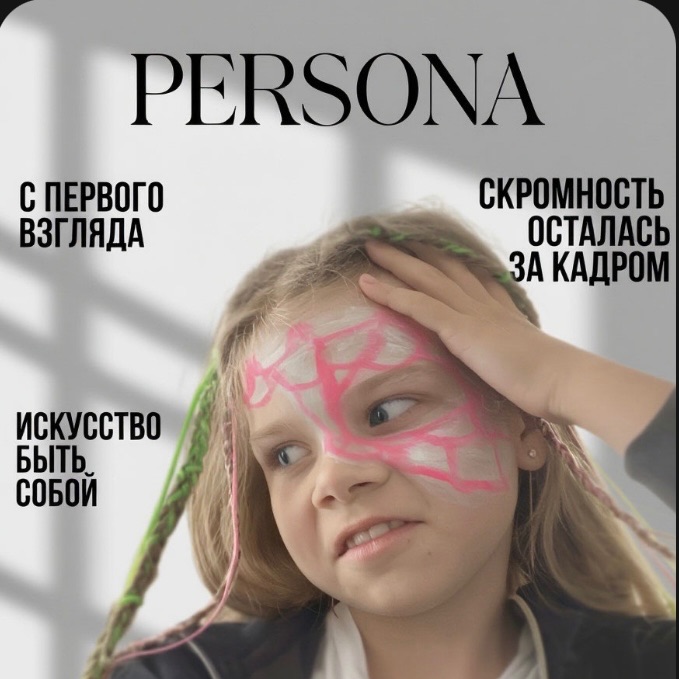 Иконка канала channel81776414