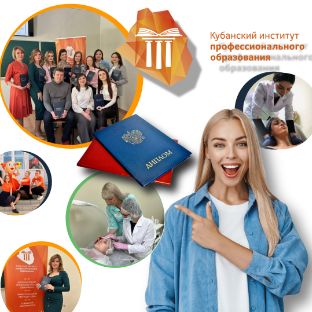 Иконка канала KIPO_DPO_krd