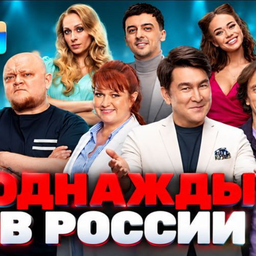 Аватар