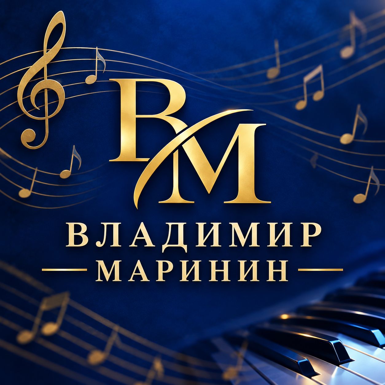 Иконка канала Vladimir Marinin