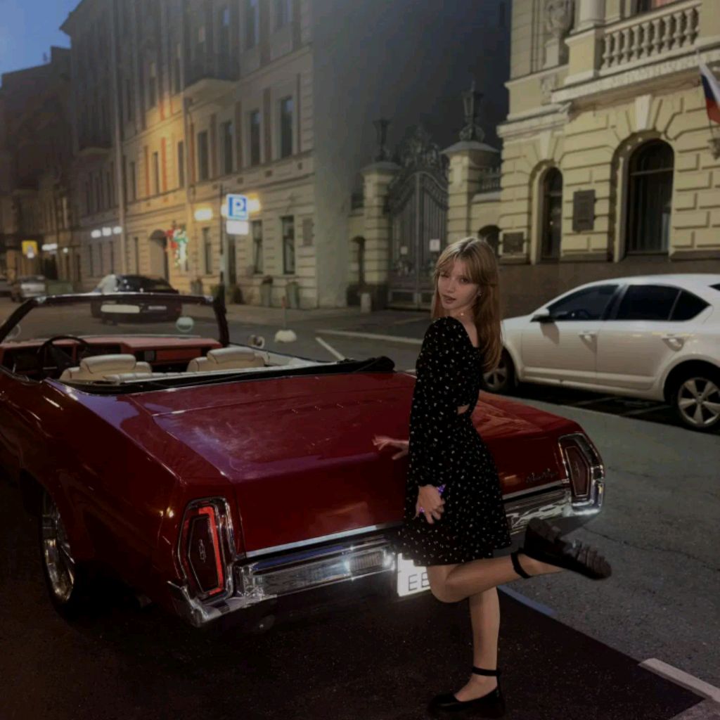 Аватар