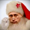 Иконка канала С НАМИ БОГ