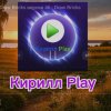 Иконка канала Миор