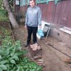 Иконка канала channel81805815