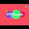 Иконка канала Анонс Каналов