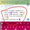 Иконка канала Трибун