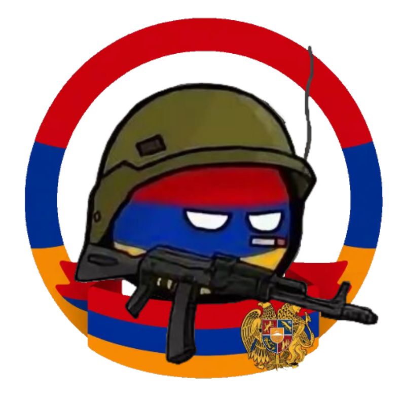 Иконка канала Армения