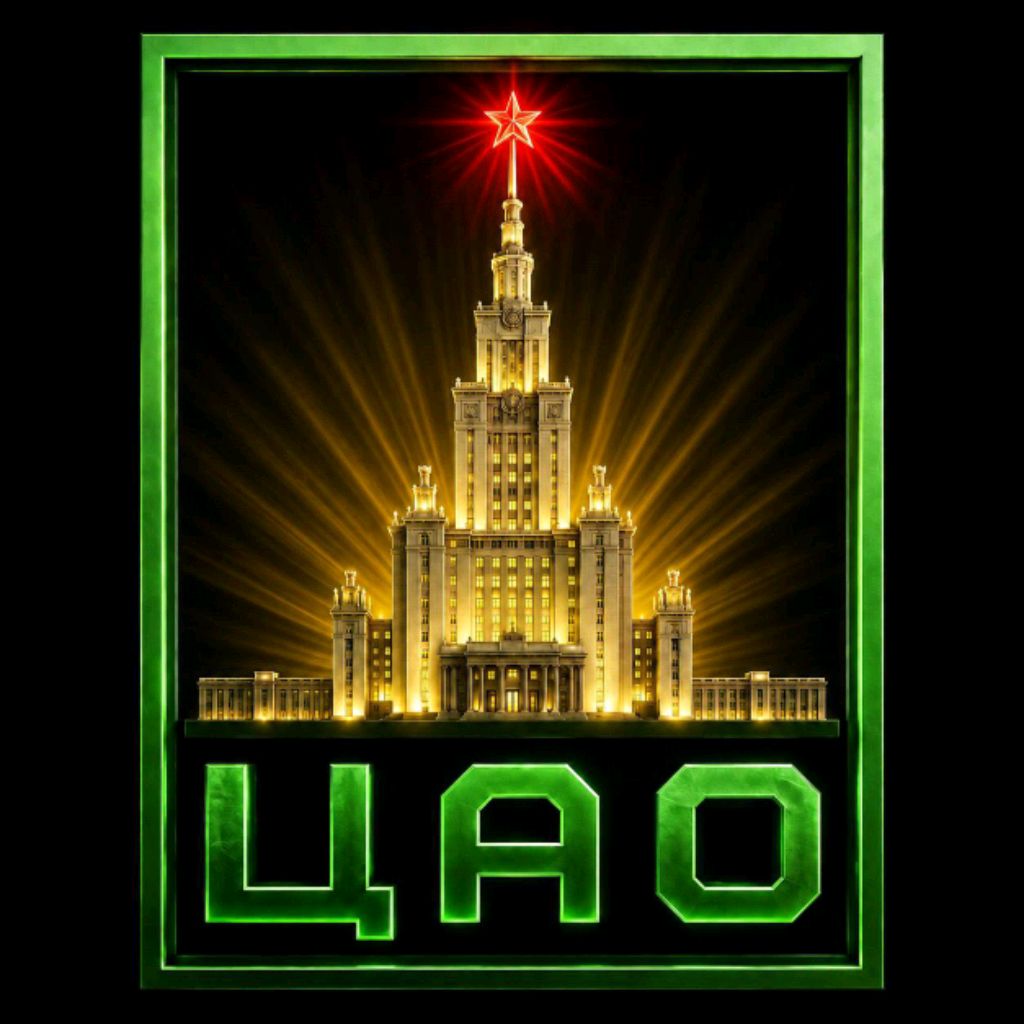 Иконка канала РП-Авакин.