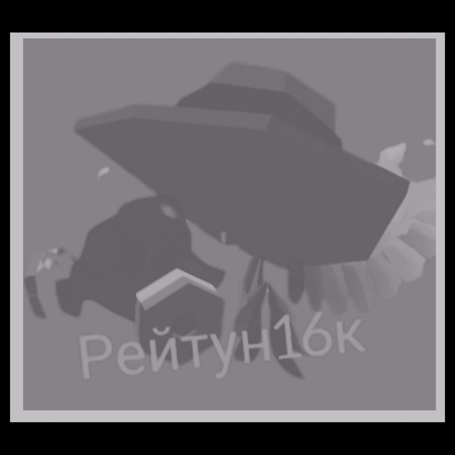 Иконка канала 🎃🍂reityn16k🍂🎃