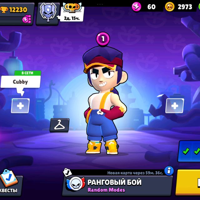 Иконка канала Фэнг Game