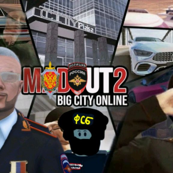 Иконка канала Savik madout2