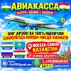 Иконка канала BERUNIY TV