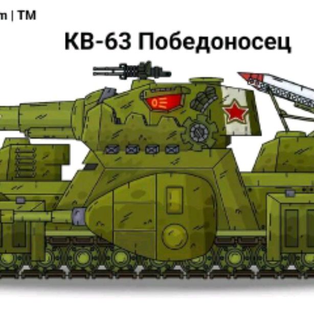 Иконка канала Кв Победный