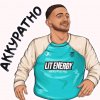 Иконка канала Матвей Бодряк