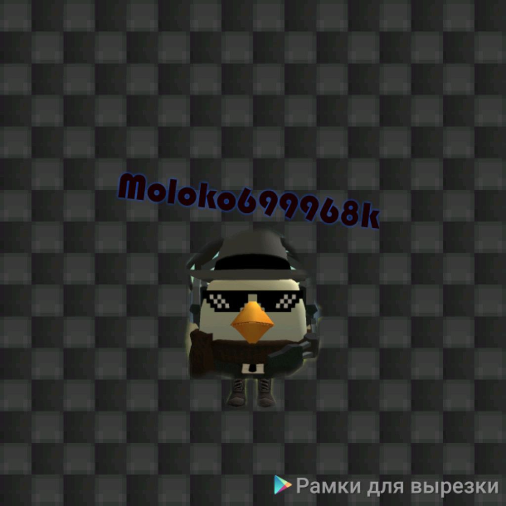 Иконка канала Moloko699968k