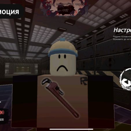Иконка канала Грустный Строитель