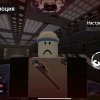 Иконка канала Грустный Строитель