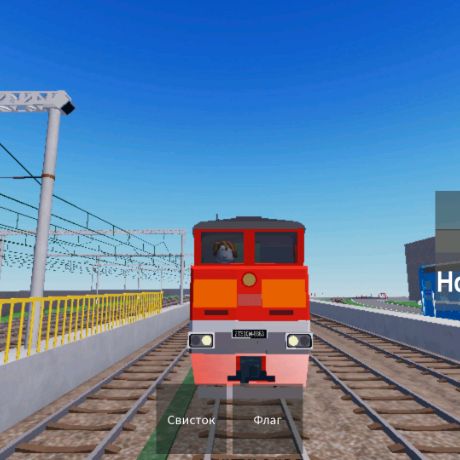 Аватар