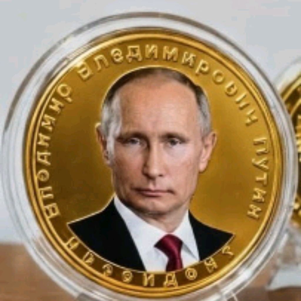 Иконка канала С НАМИ БОГ
