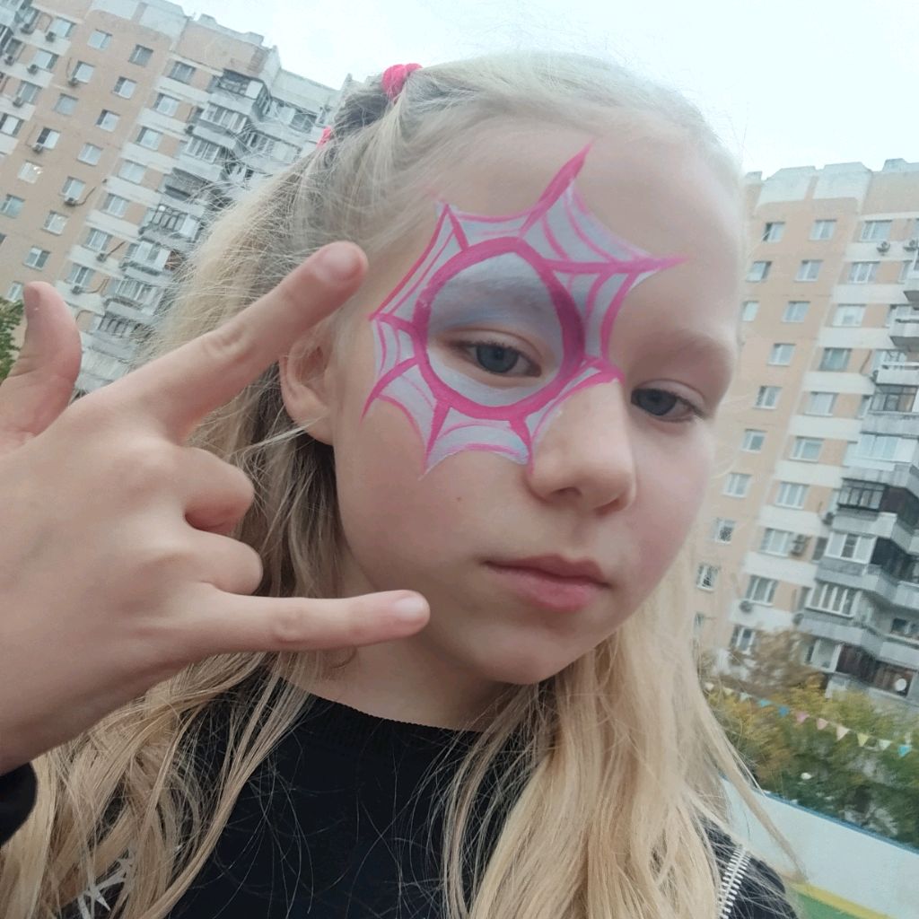 Иконка канала Рита Клип